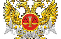 АССОЦИАЦИЯ СУДЕБНЫХ ЭКСПЕРТОВ  включена в список экспертных учреждений рекомендованных Арбитражным судом Самарской области